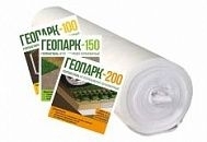 Геотекстиль нетканый иглопробивной